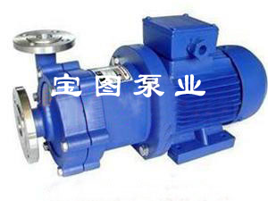 CQ型磁力驱动泵
